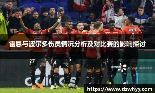 米兰体育