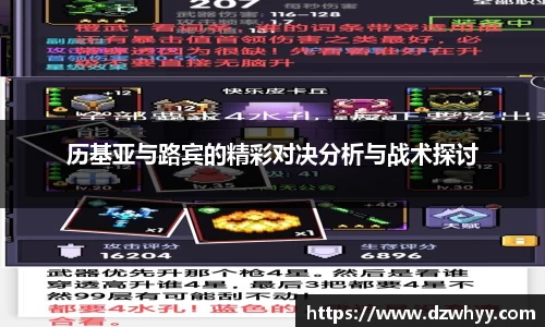米兰体育官网