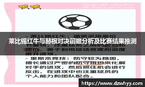 米兰