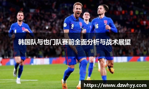 米兰