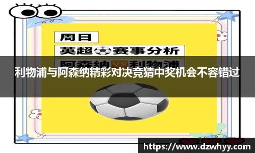 米兰