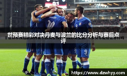 米兰
