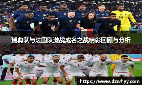 米兰