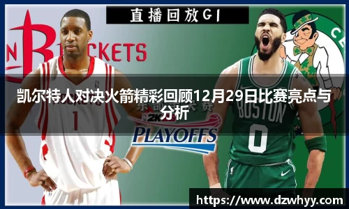 米兰