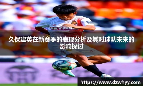 米兰体育官网