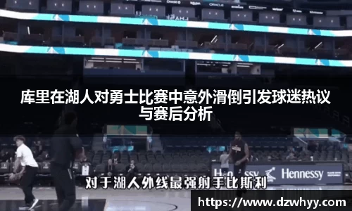 米兰
