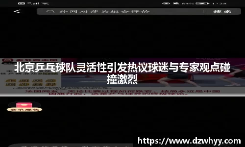 米兰体育官网